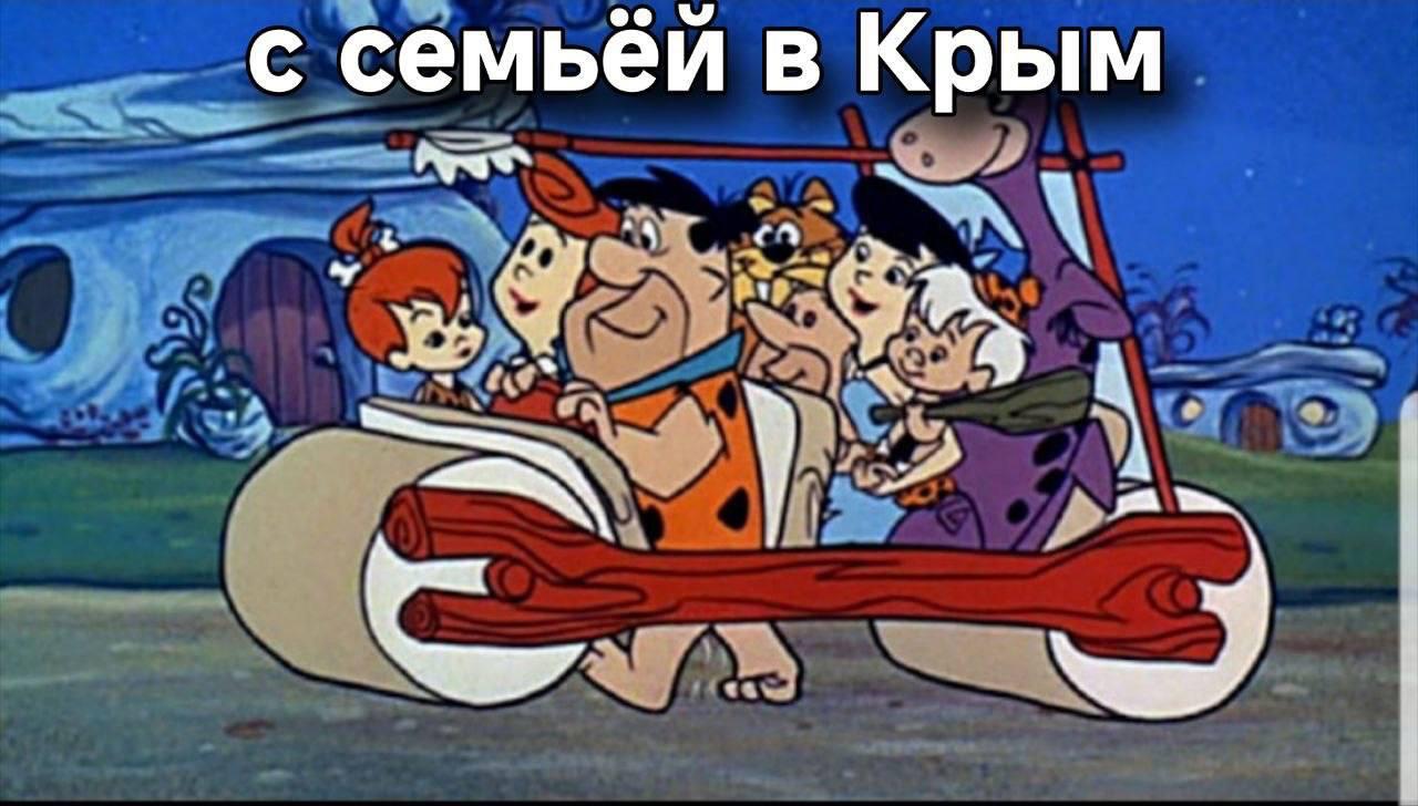 Бензин мем 19