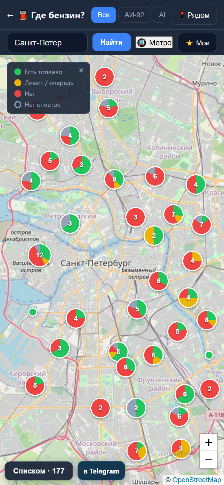 Карта benzin.live в Санкт-Петербурге